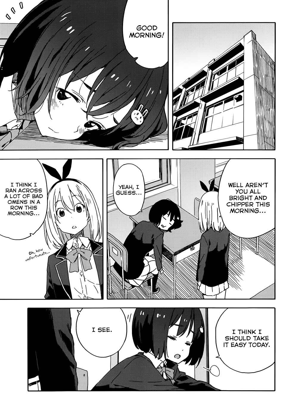 Page 7 Chapter 20 Kono Bijutsubu ni wa Mondai ga Aru!