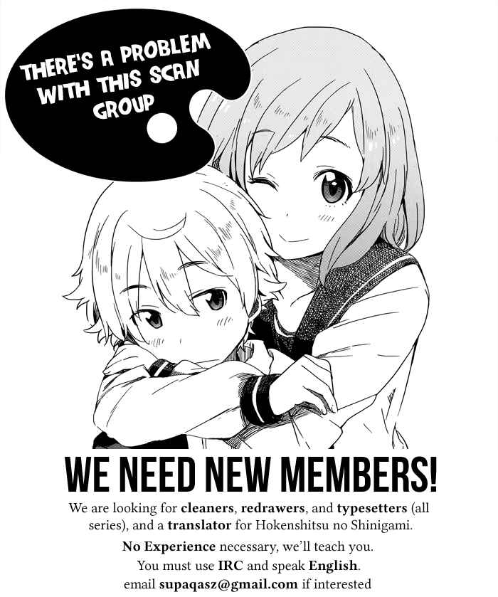 Page 24 Chapter 7 Kono Bijutsubu ni wa Mondai ga Aru!