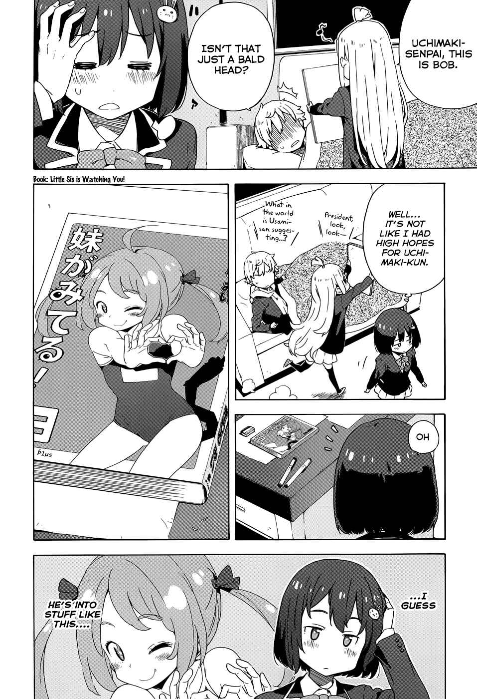 Page 8 Chapter 7 Kono Bijutsubu ni wa Mondai ga Aru!