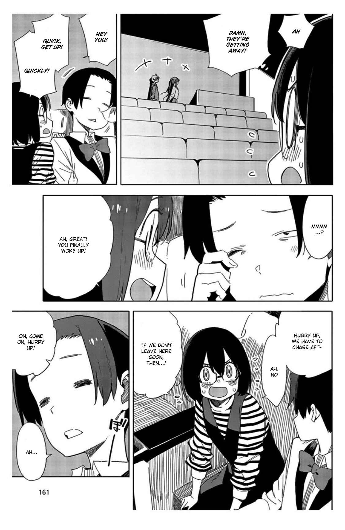 Page 17 Chapter 70 Kono Bijutsubu ni wa Mondai ga Aru!