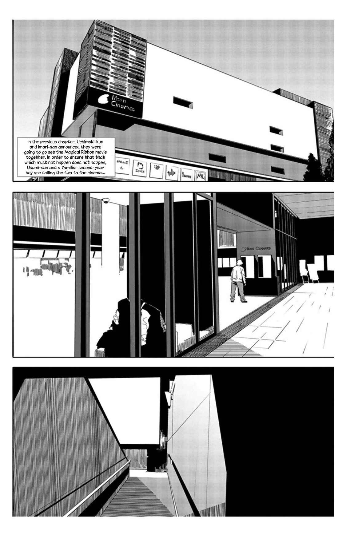 Page 2 Chapter 70 Kono Bijutsubu ni wa Mondai ga Aru!