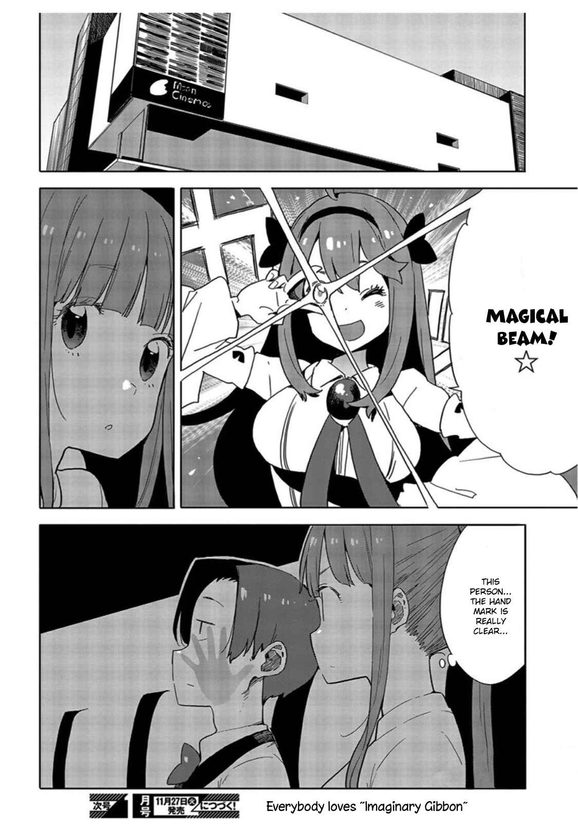 Page 26 Chapter 70 Kono Bijutsubu ni wa Mondai ga Aru!