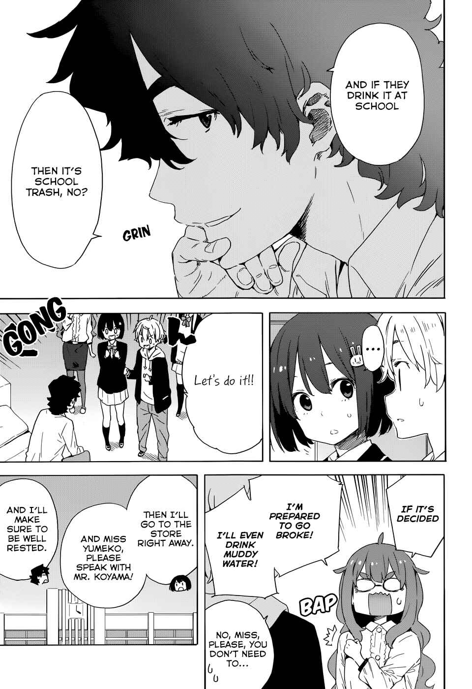 Page 11 Chapter 33.5 Kono Bijutsubu ni wa Mondai ga Aru!