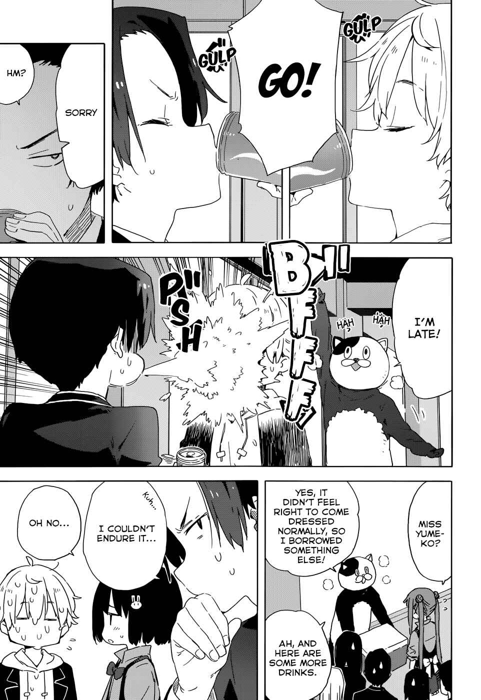 Page 19 Chapter 33.5 Kono Bijutsubu ni wa Mondai ga Aru!