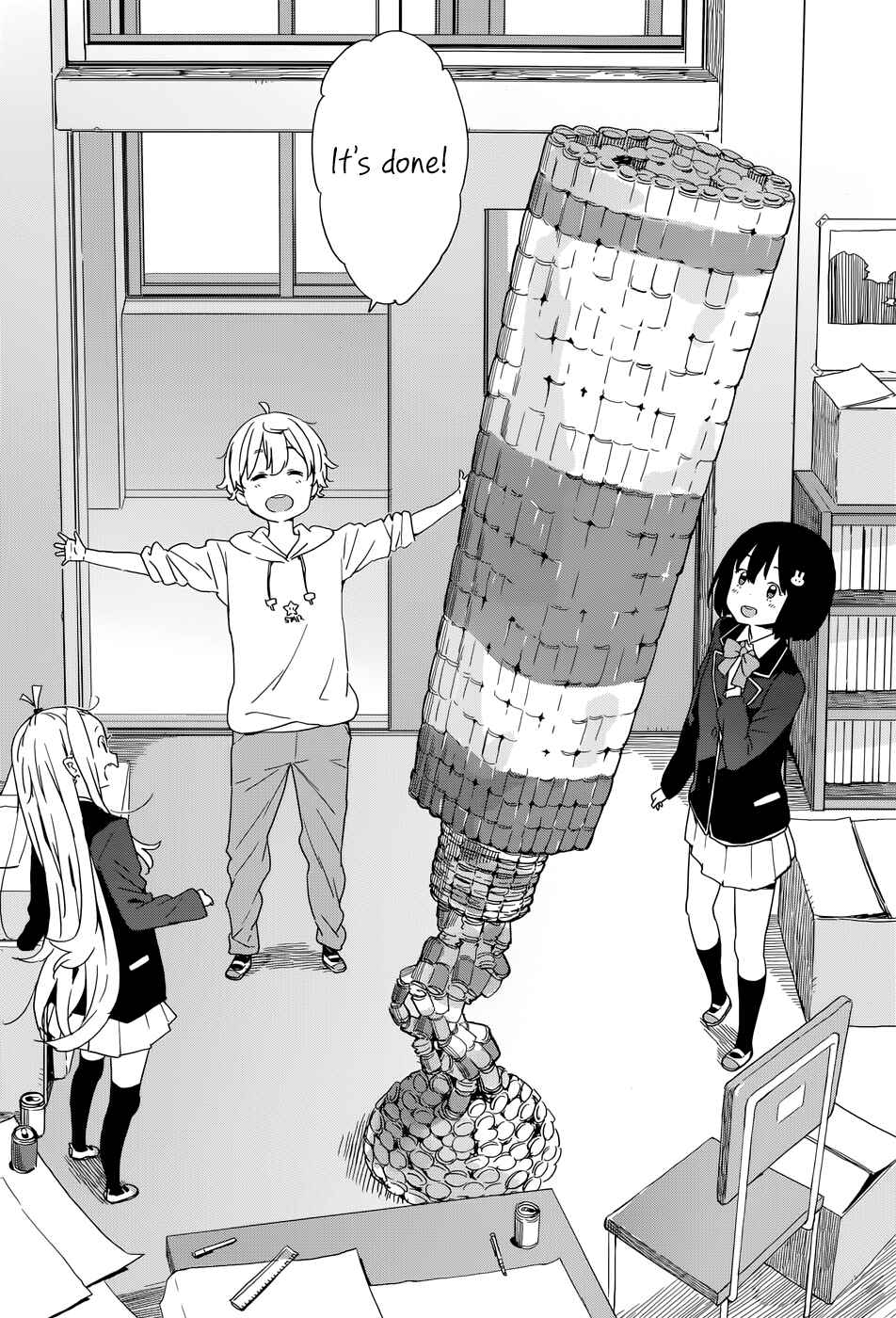 Page 23 Chapter 33.5 Kono Bijutsubu ni wa Mondai ga Aru!