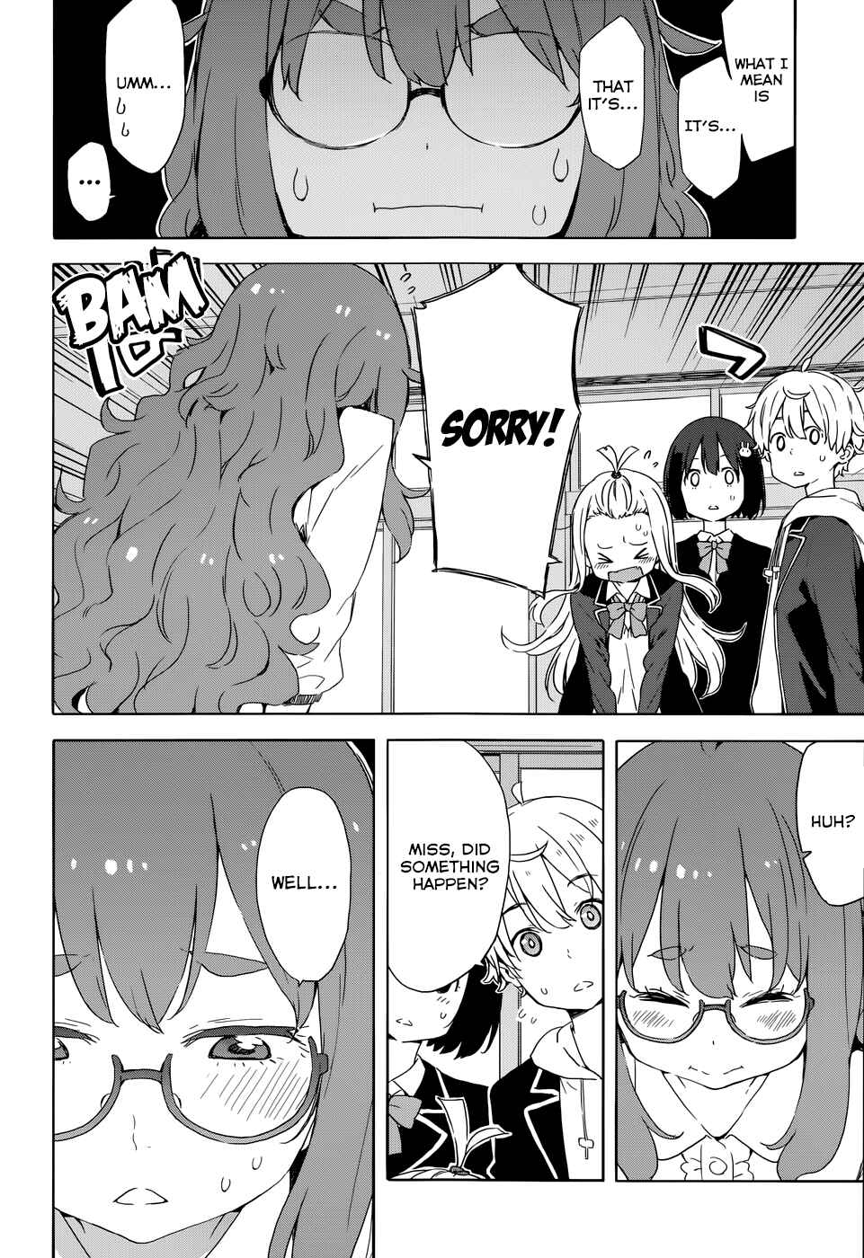 Page 6 Chapter 33.5 Kono Bijutsubu ni wa Mondai ga Aru!