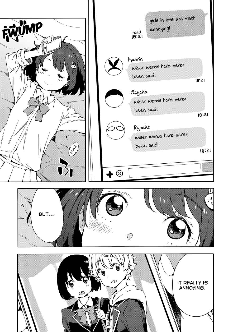 Page 21 Chapter 33 Kono Bijutsubu ni wa Mondai ga Aru!