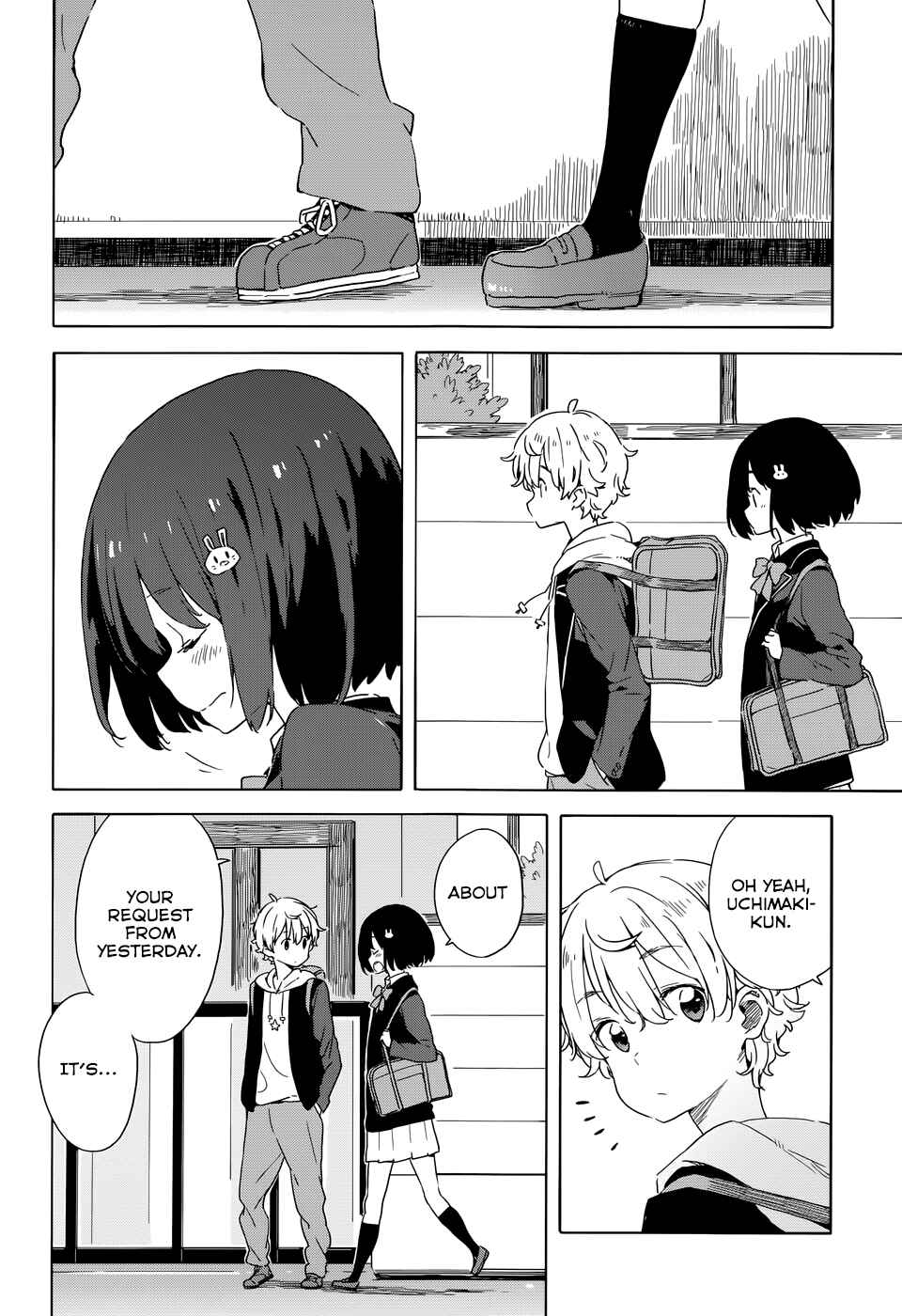 Page 24 Chapter 33 Kono Bijutsubu ni wa Mondai ga Aru!