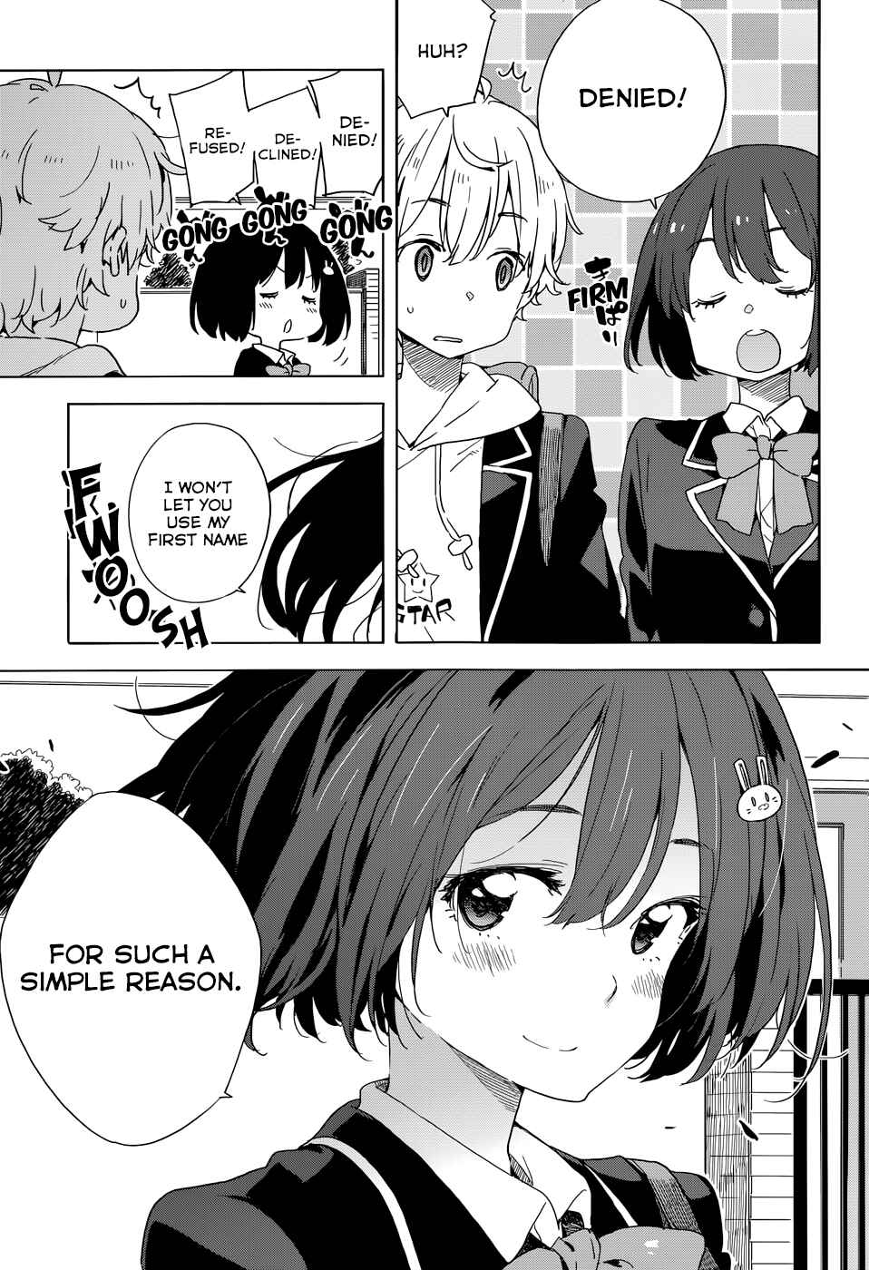 Page 25 Chapter 33 Kono Bijutsubu ni wa Mondai ga Aru!