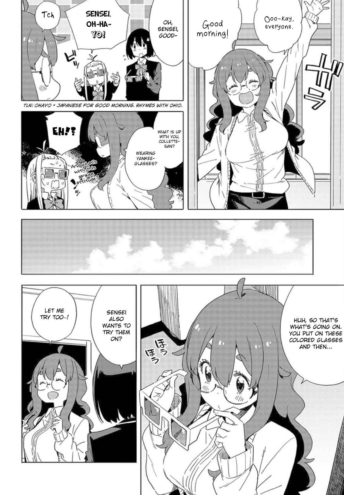 Page 10 Chapter 65 Kono Bijutsubu ni wa Mondai ga Aru!
