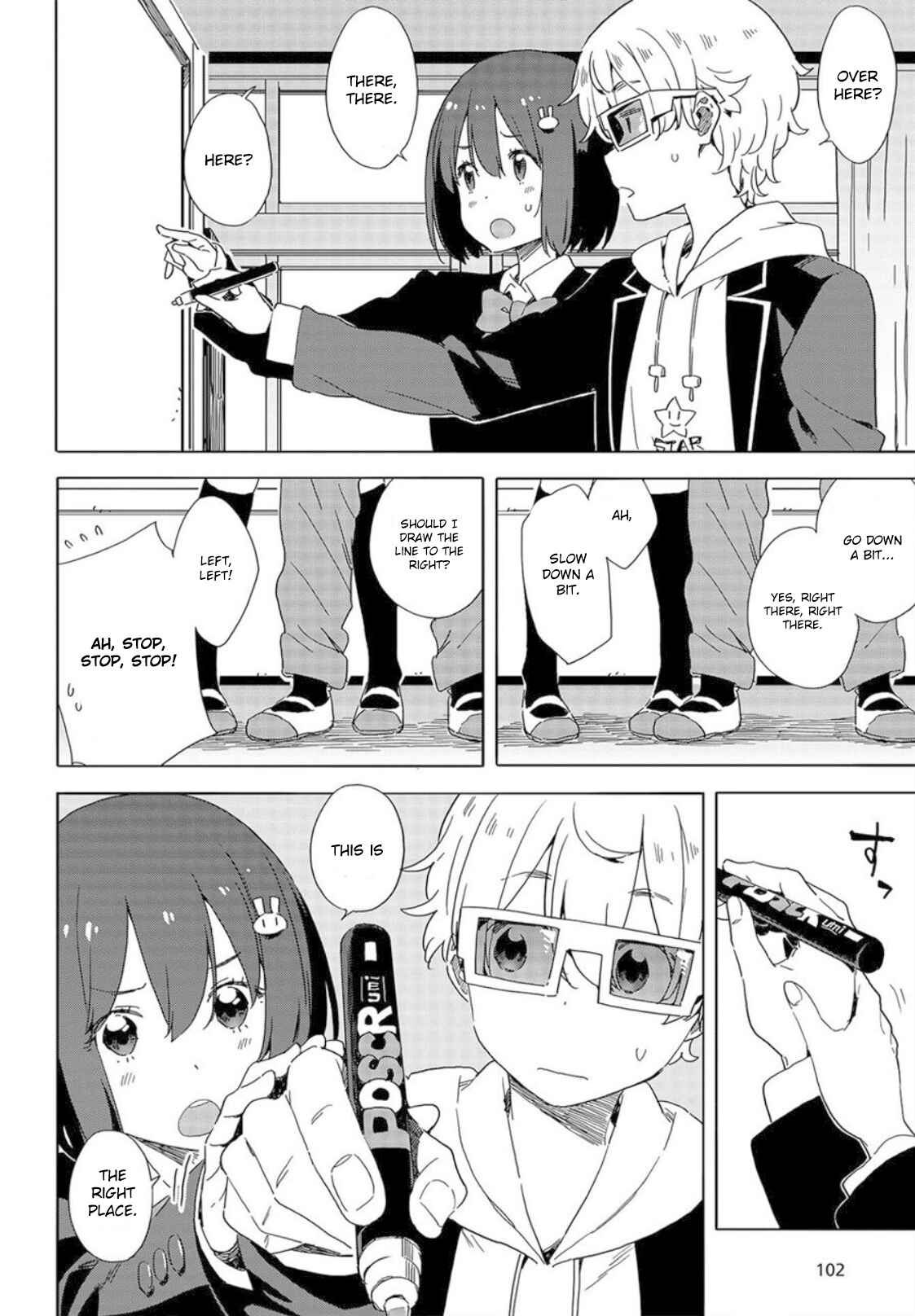 Page 16 Chapter 65 Kono Bijutsubu ni wa Mondai ga Aru!