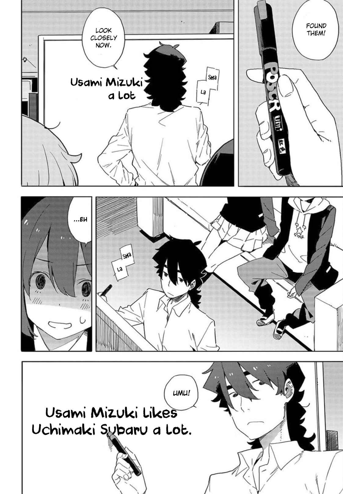 Page 6 Chapter 65 Kono Bijutsubu ni wa Mondai ga Aru!