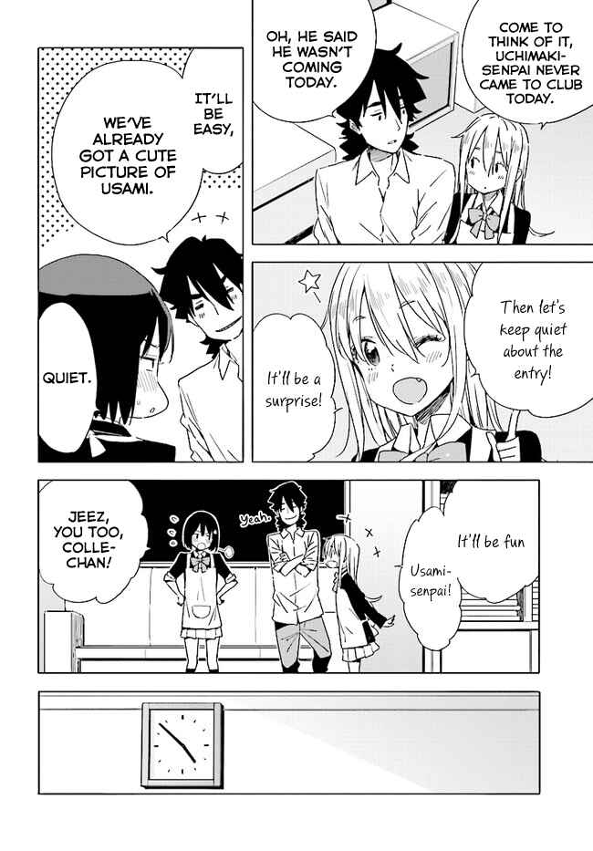Page 18 Chapter 57 Kono Bijutsubu ni wa Mondai ga Aru!
