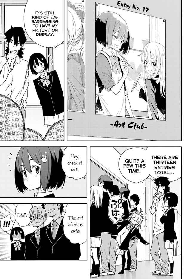 Page 21 Chapter 57 Kono Bijutsubu ni wa Mondai ga Aru!