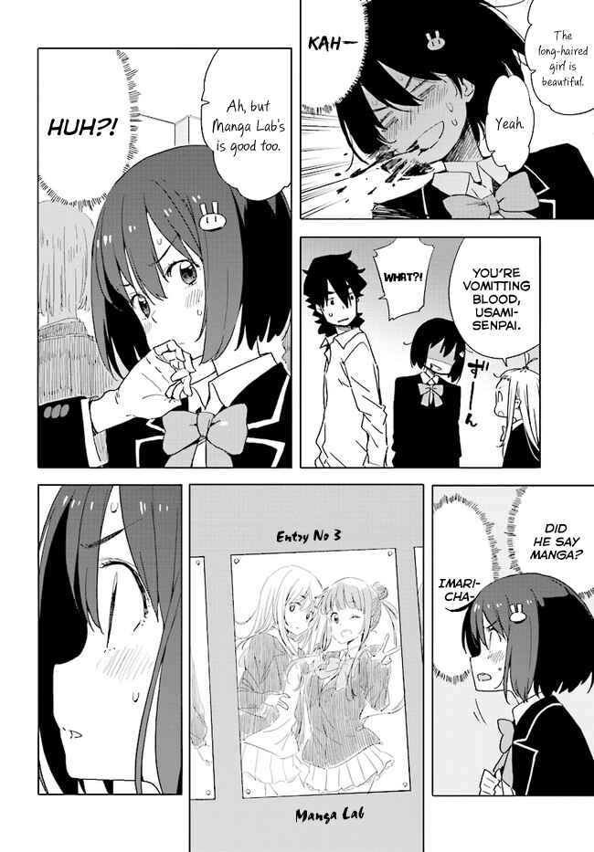 Page 22 Chapter 57 Kono Bijutsubu ni wa Mondai ga Aru!