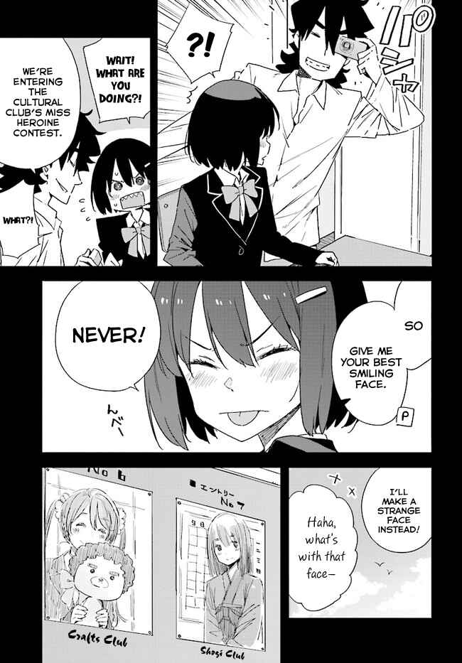 Page 7 Chapter 57 Kono Bijutsubu ni wa Mondai ga Aru!