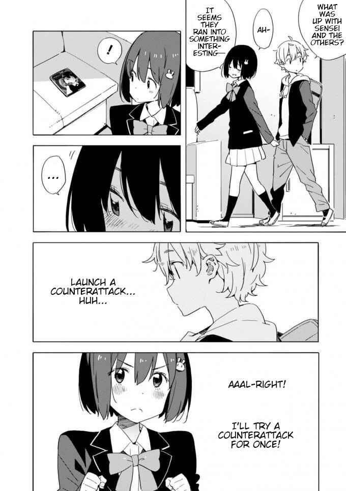 Page 12 Chapter 60 Kono Bijutsubu ni wa Mondai ga Aru!