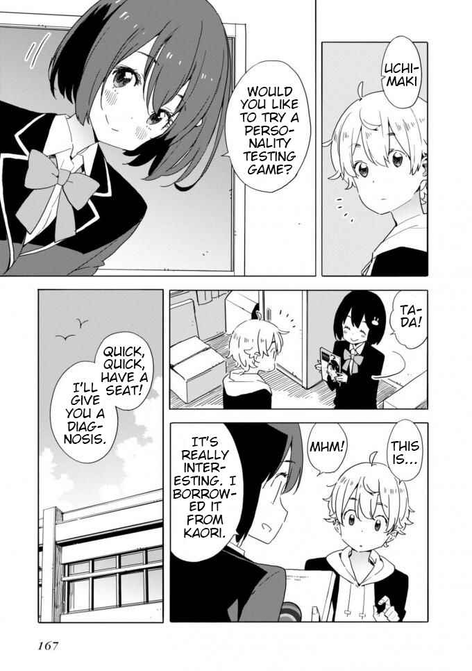 Page 13 Chapter 60 Kono Bijutsubu ni wa Mondai ga Aru!