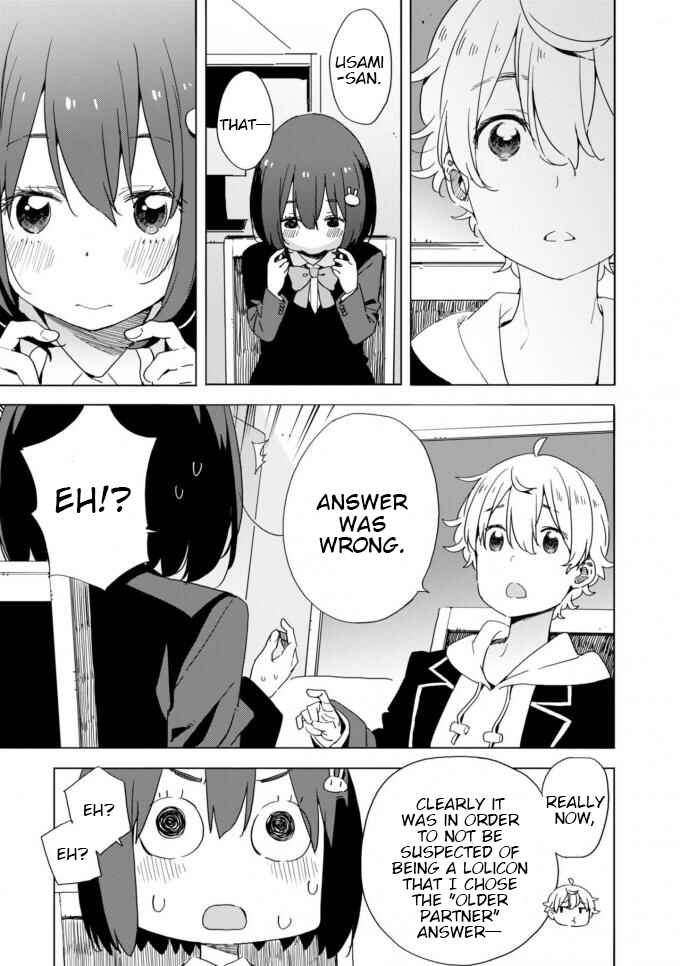 Page 17 Chapter 60 Kono Bijutsubu ni wa Mondai ga Aru!