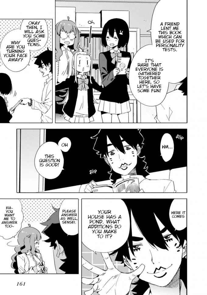 Page 7 Chapter 60 Kono Bijutsubu ni wa Mondai ga Aru!