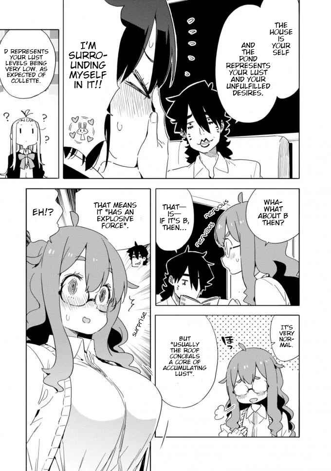 Page 9 Chapter 60 Kono Bijutsubu ni wa Mondai ga Aru!