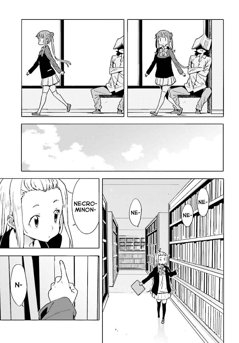 Page 13 Chapter 51 Kono Bijutsubu ni wa Mondai ga Aru!
