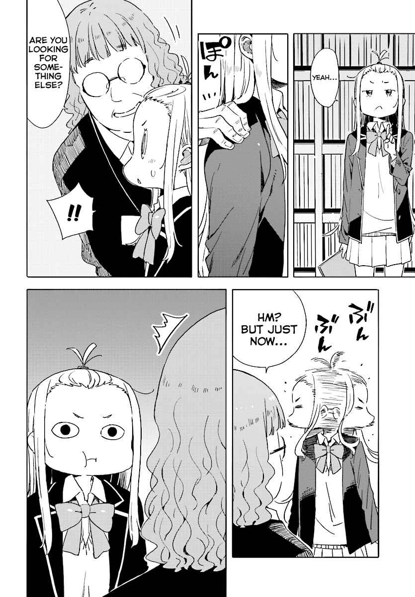 Page 14 Chapter 51 Kono Bijutsubu ni wa Mondai ga Aru!