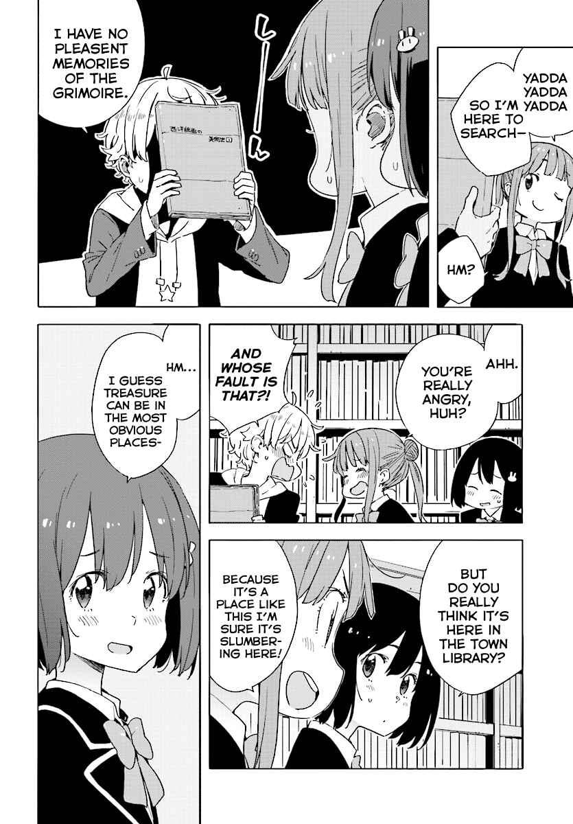 Page 20 Chapter 51 Kono Bijutsubu ni wa Mondai ga Aru!
