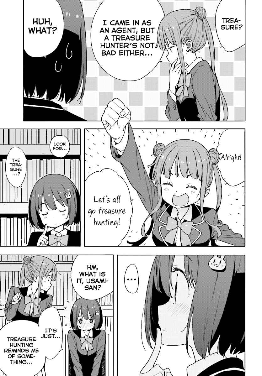 Page 21 Chapter 51 Kono Bijutsubu ni wa Mondai ga Aru!