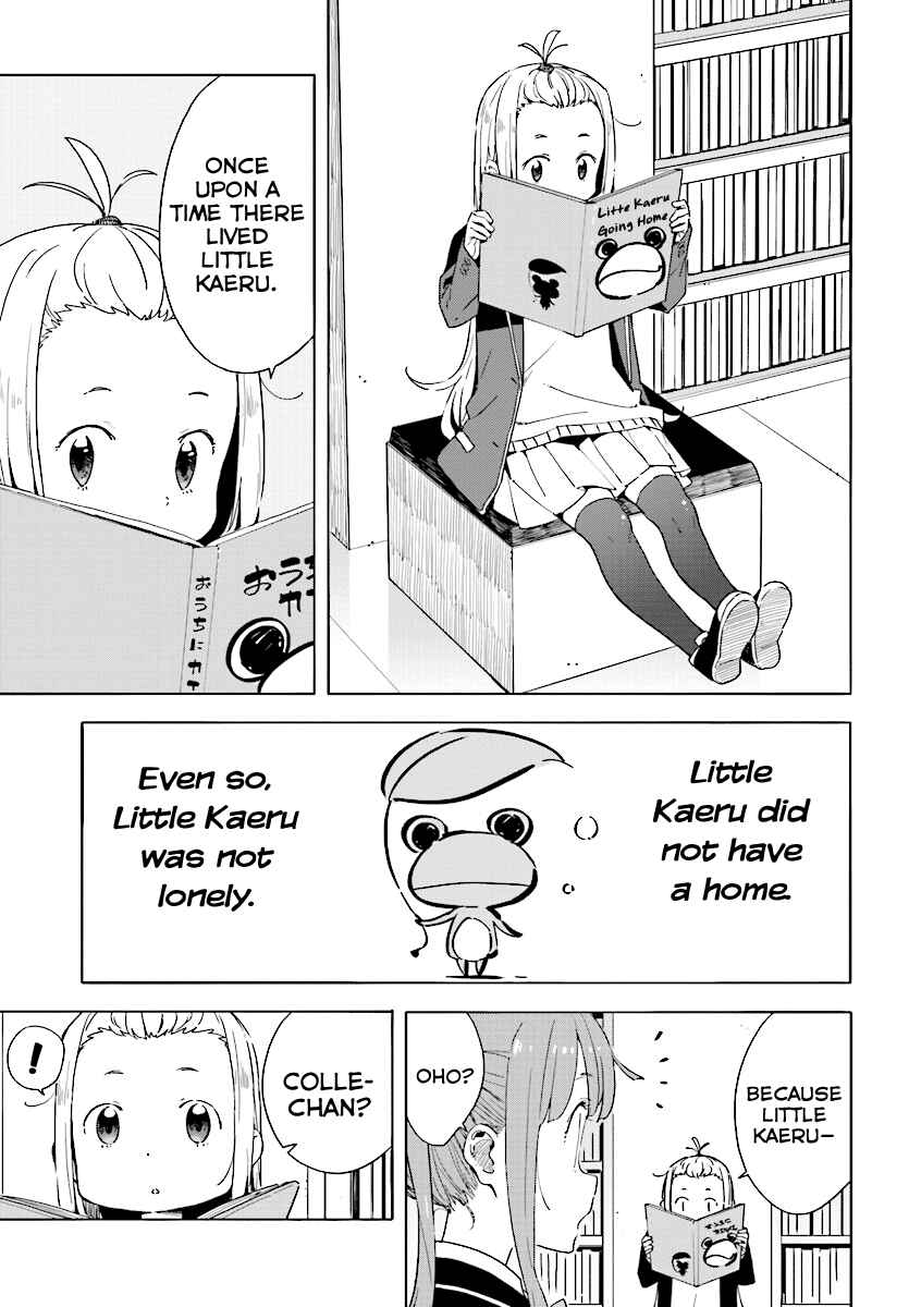 Page 5 Chapter 51 Kono Bijutsubu ni wa Mondai ga Aru!
