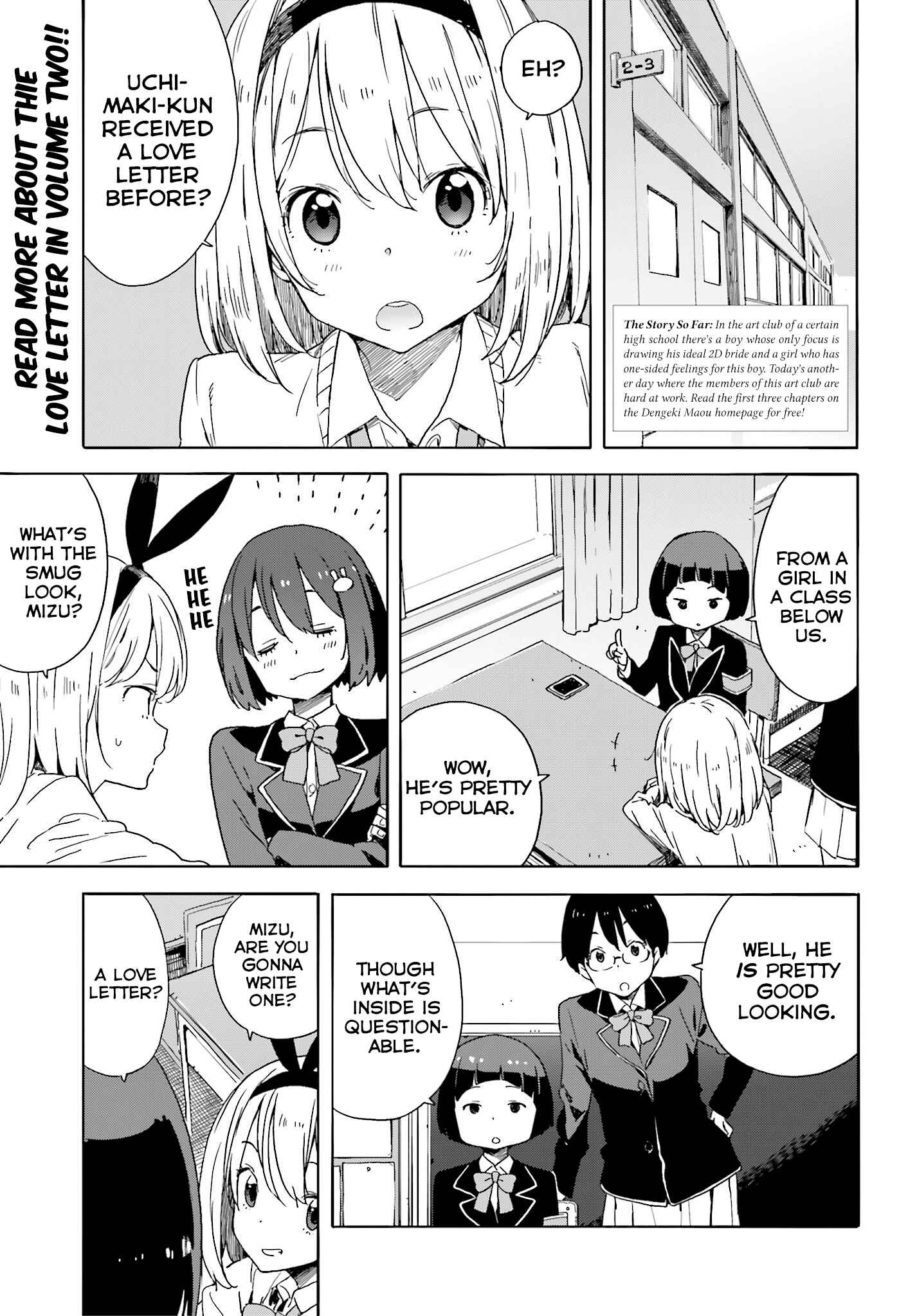 Page 2 Chapter 35 Kono Bijutsubu ni wa Mondai ga Aru!