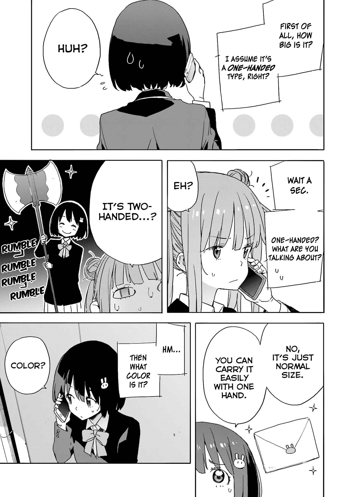 Page 22 Chapter 35 Kono Bijutsubu ni wa Mondai ga Aru!
