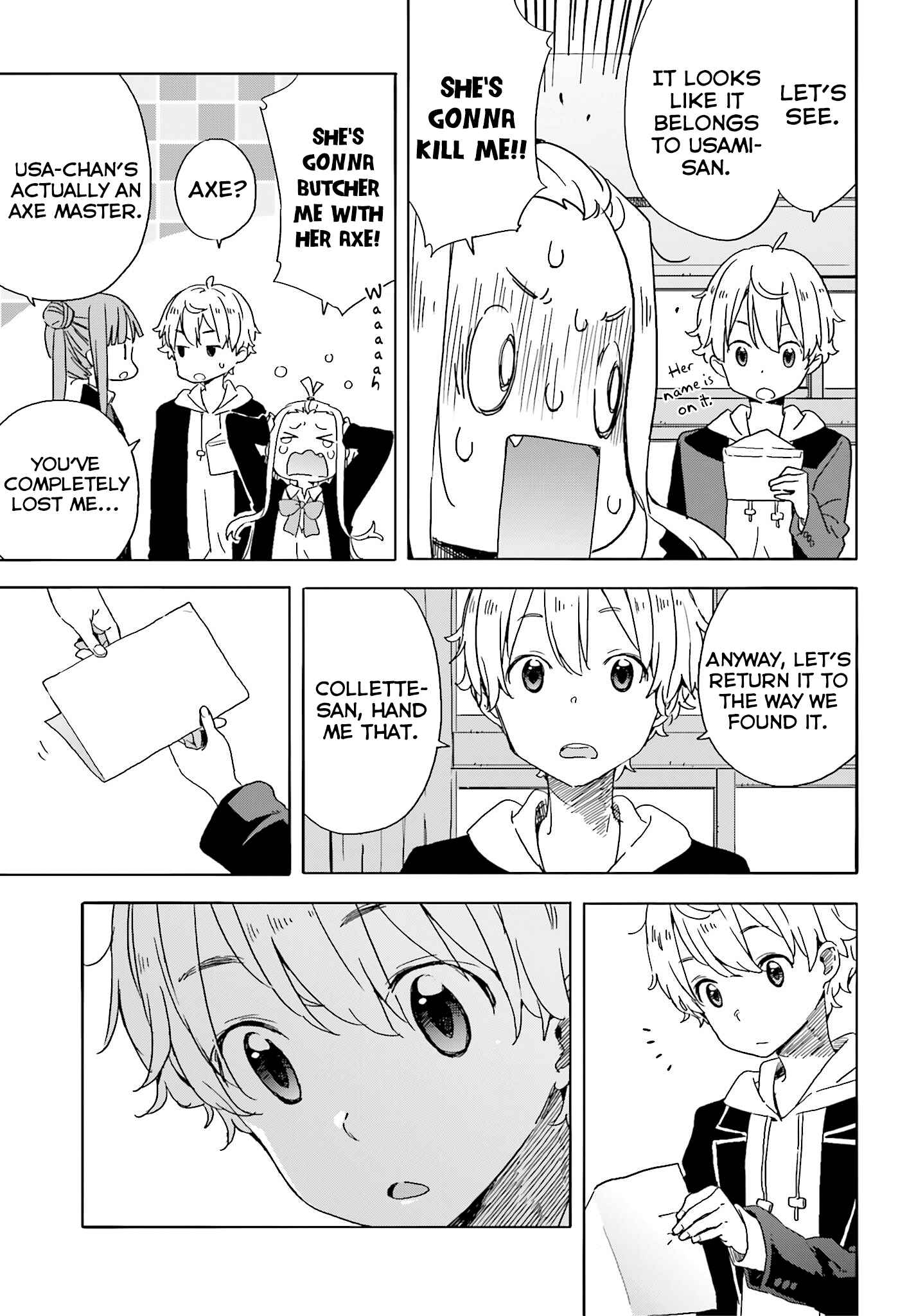 Page 28 Chapter 35 Kono Bijutsubu ni wa Mondai ga Aru!