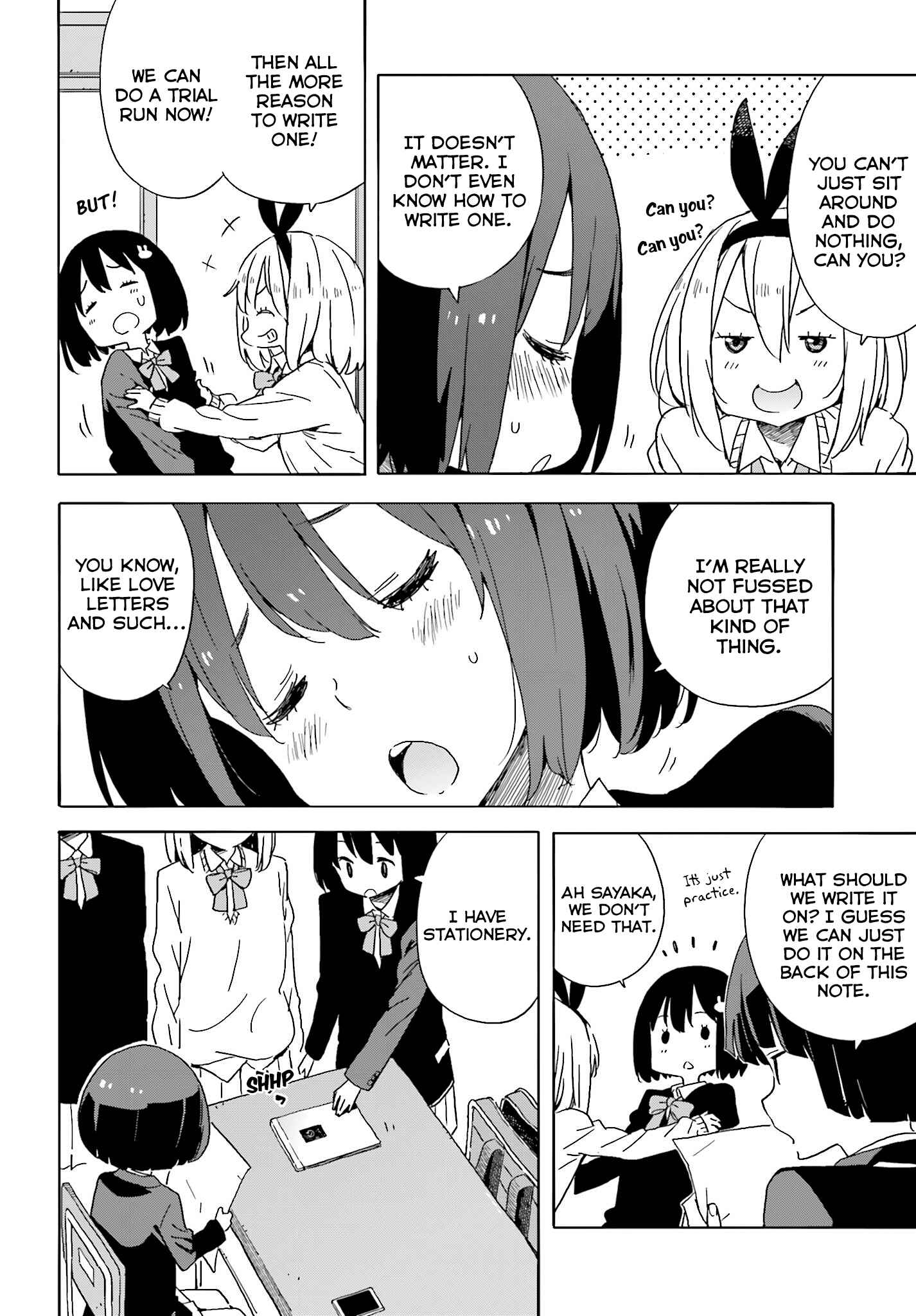 Page 3 Chapter 35 Kono Bijutsubu ni wa Mondai ga Aru!