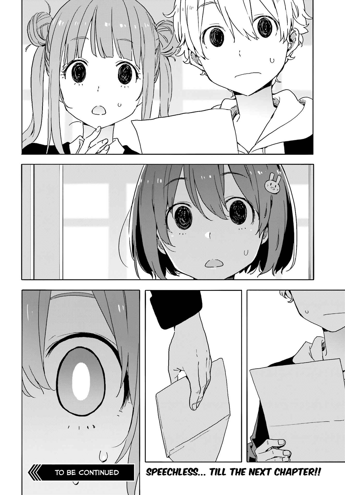 Page 31 Chapter 35 Kono Bijutsubu ni wa Mondai ga Aru!