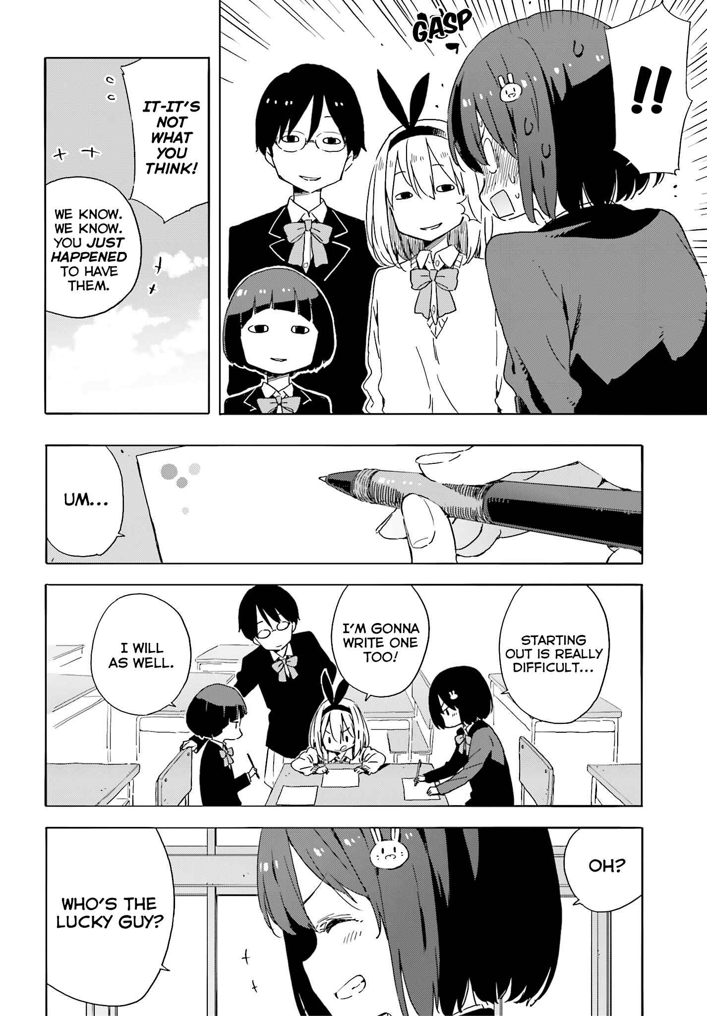 Page 5 Chapter 35 Kono Bijutsubu ni wa Mondai ga Aru!
