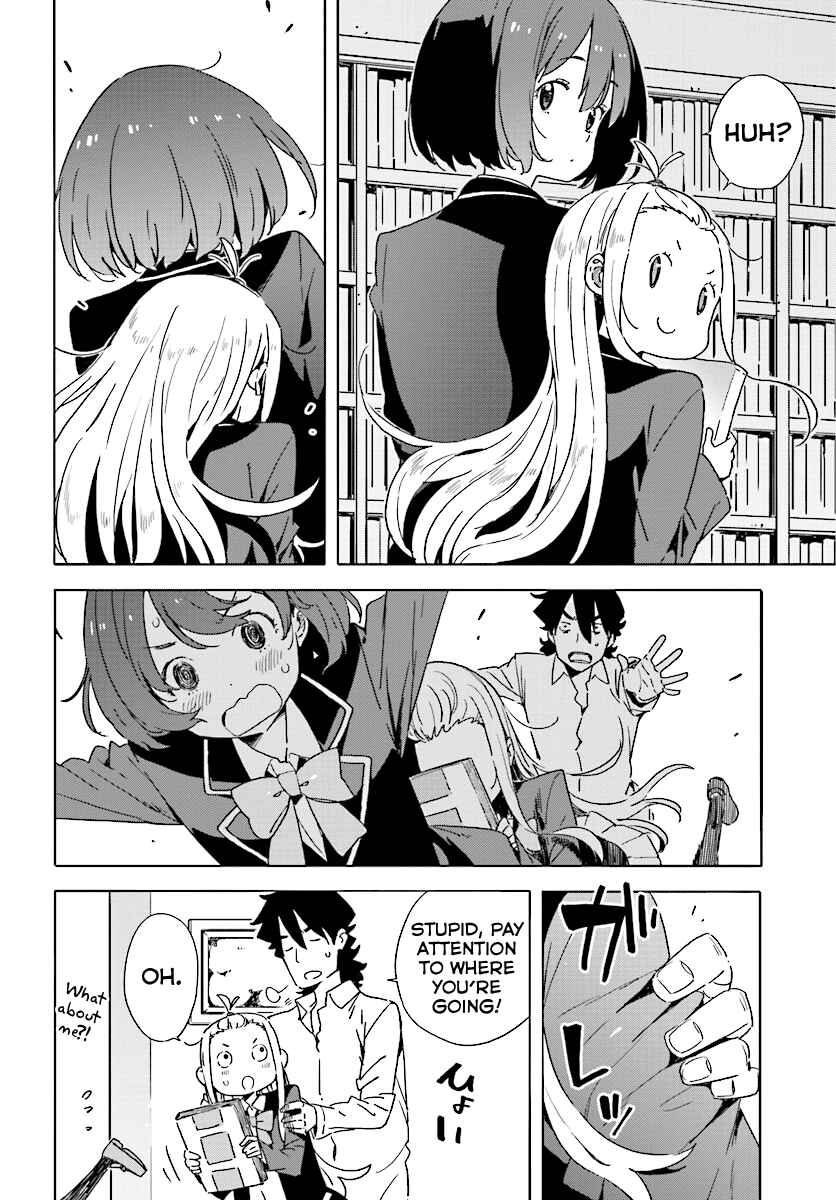 Page 18 Chapter 52 Kono Bijutsubu ni wa Mondai ga Aru!