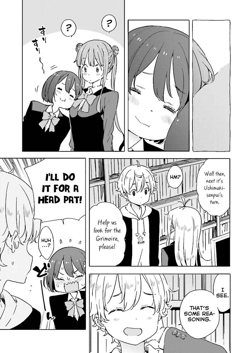 Page 5 Chapter 52 Kono Bijutsubu ni wa Mondai ga Aru!