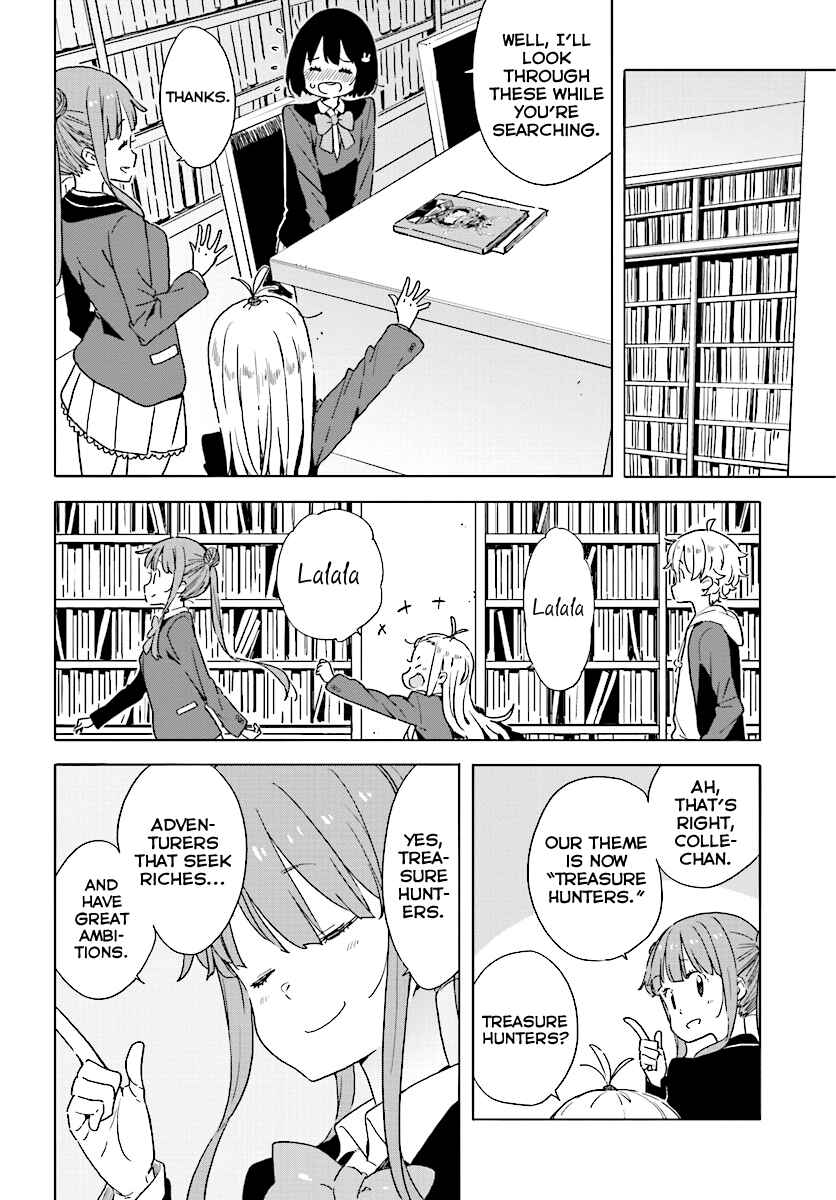 Page 6 Chapter 52 Kono Bijutsubu ni wa Mondai ga Aru!