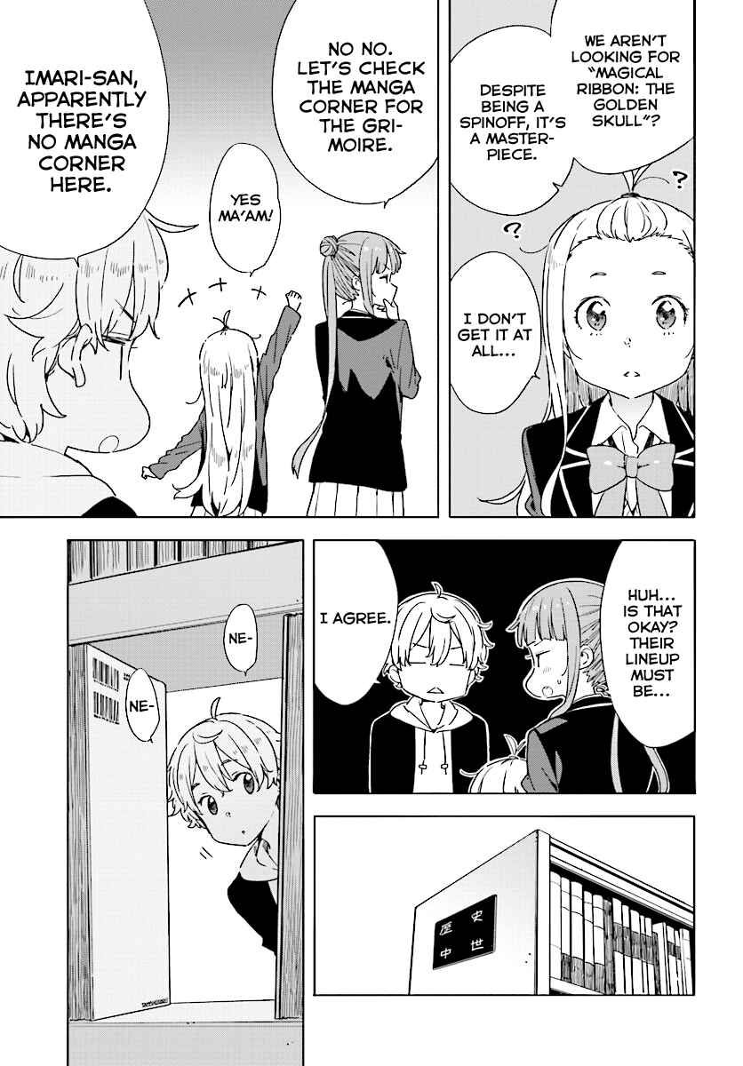 Page 7 Chapter 52 Kono Bijutsubu ni wa Mondai ga Aru!