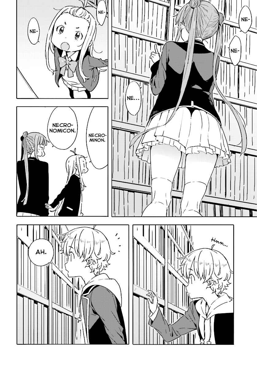 Page 8 Chapter 52 Kono Bijutsubu ni wa Mondai ga Aru!