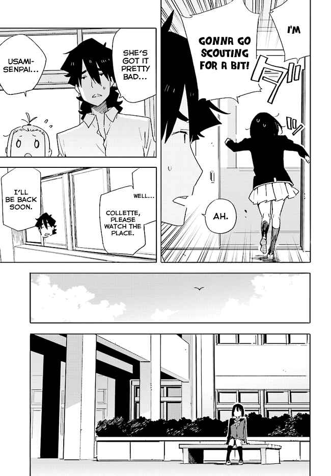 Page 11 Chapter 58 Kono Bijutsubu ni wa Mondai ga Aru!