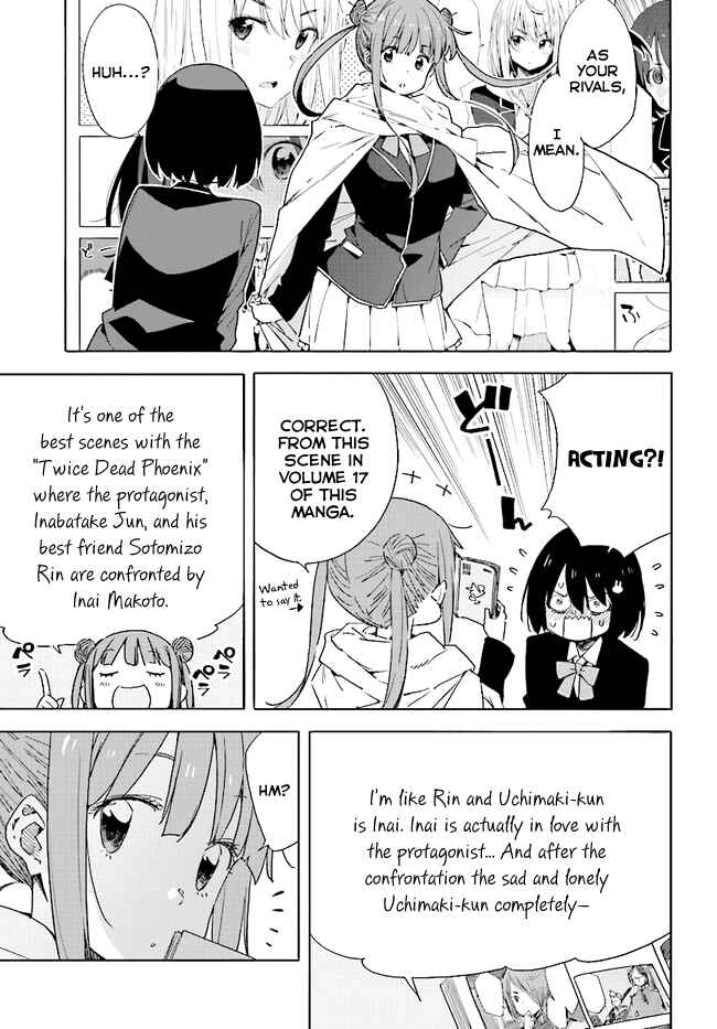 Page 15 Chapter 58 Kono Bijutsubu ni wa Mondai ga Aru!