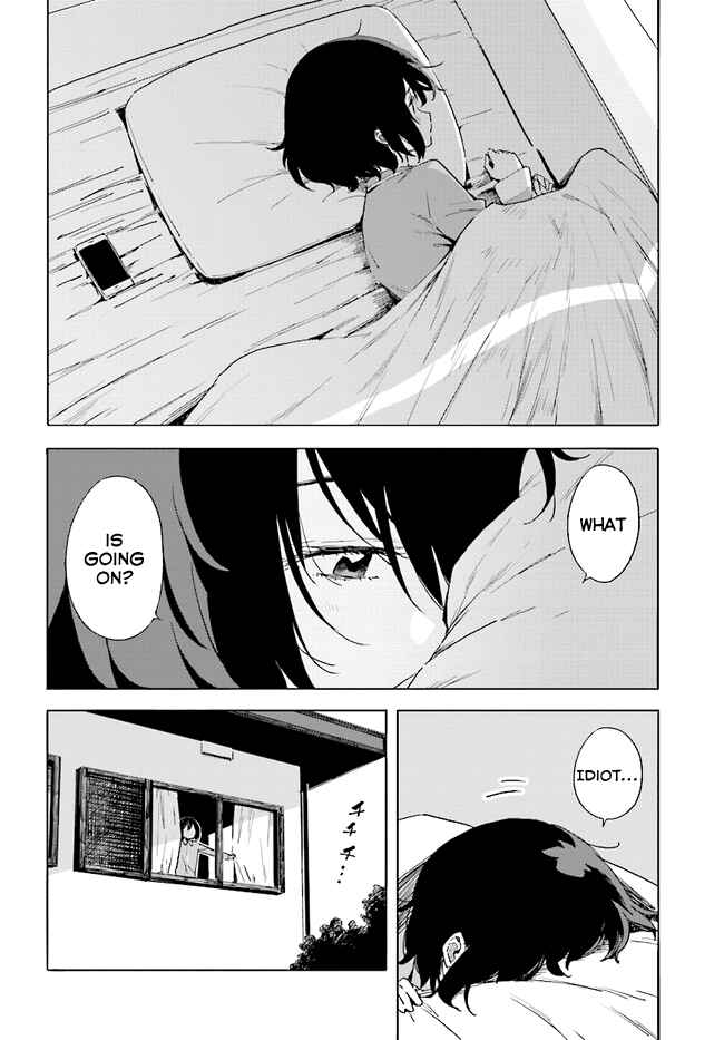 Page 2 Chapter 58 Kono Bijutsubu ni wa Mondai ga Aru!
