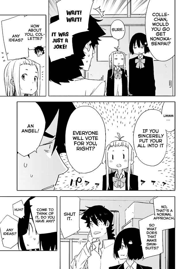 Page 9 Chapter 58 Kono Bijutsubu ni wa Mondai ga Aru!