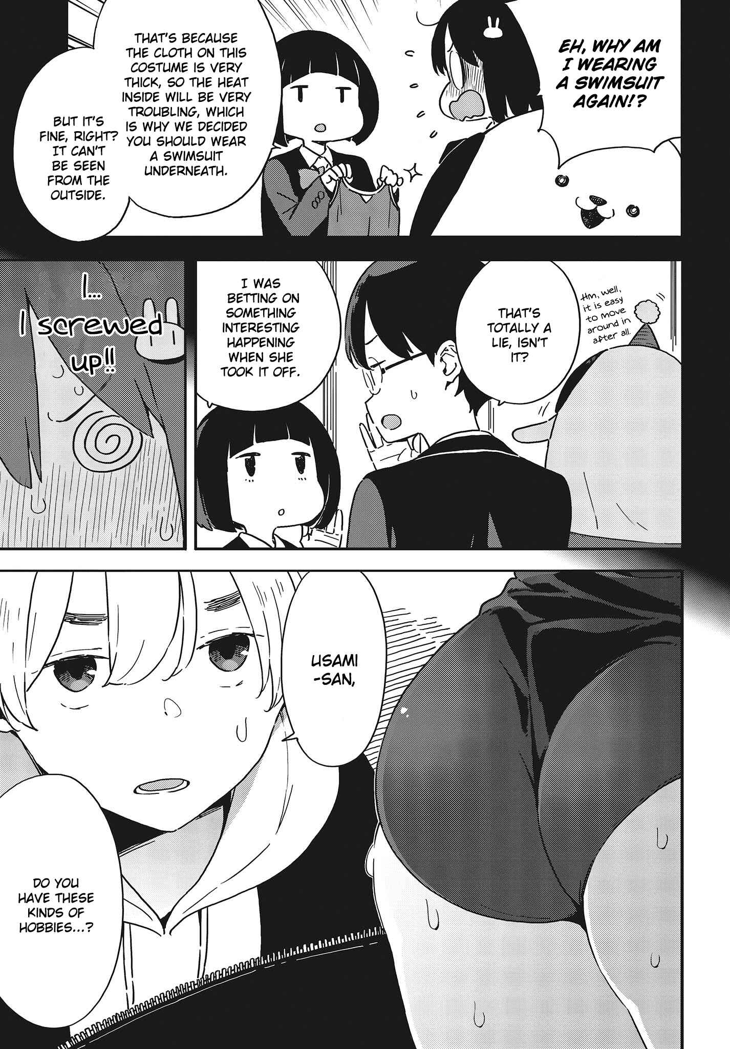 Page 21 Chapter 93 Kono Bijutsubu ni wa Mondai ga Aru!