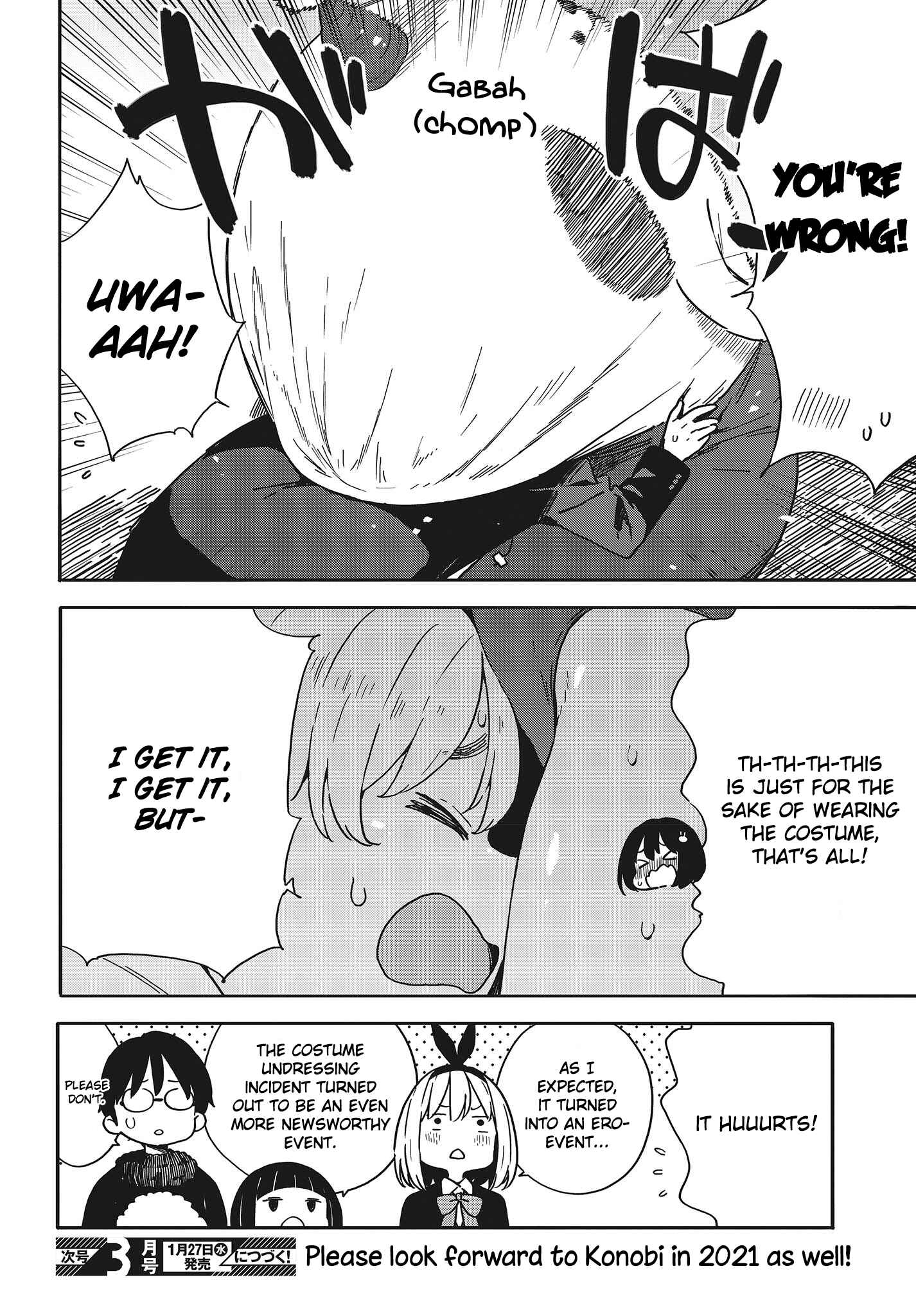Page 22 Chapter 93 Kono Bijutsubu ni wa Mondai ga Aru!