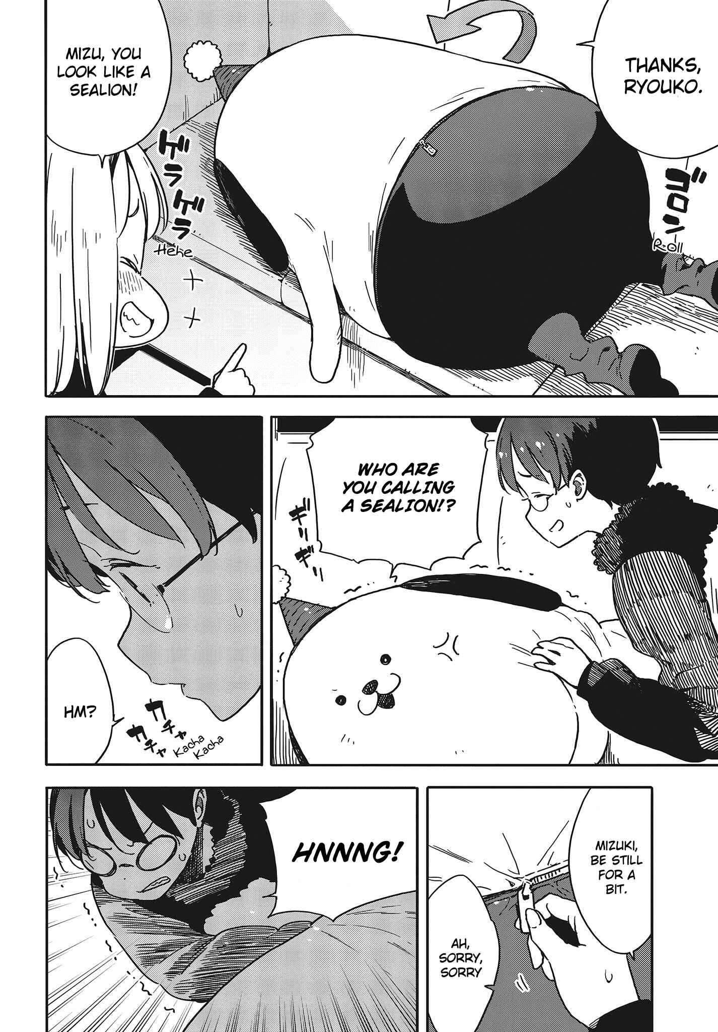 Page 8 Chapter 93 Kono Bijutsubu ni wa Mondai ga Aru!