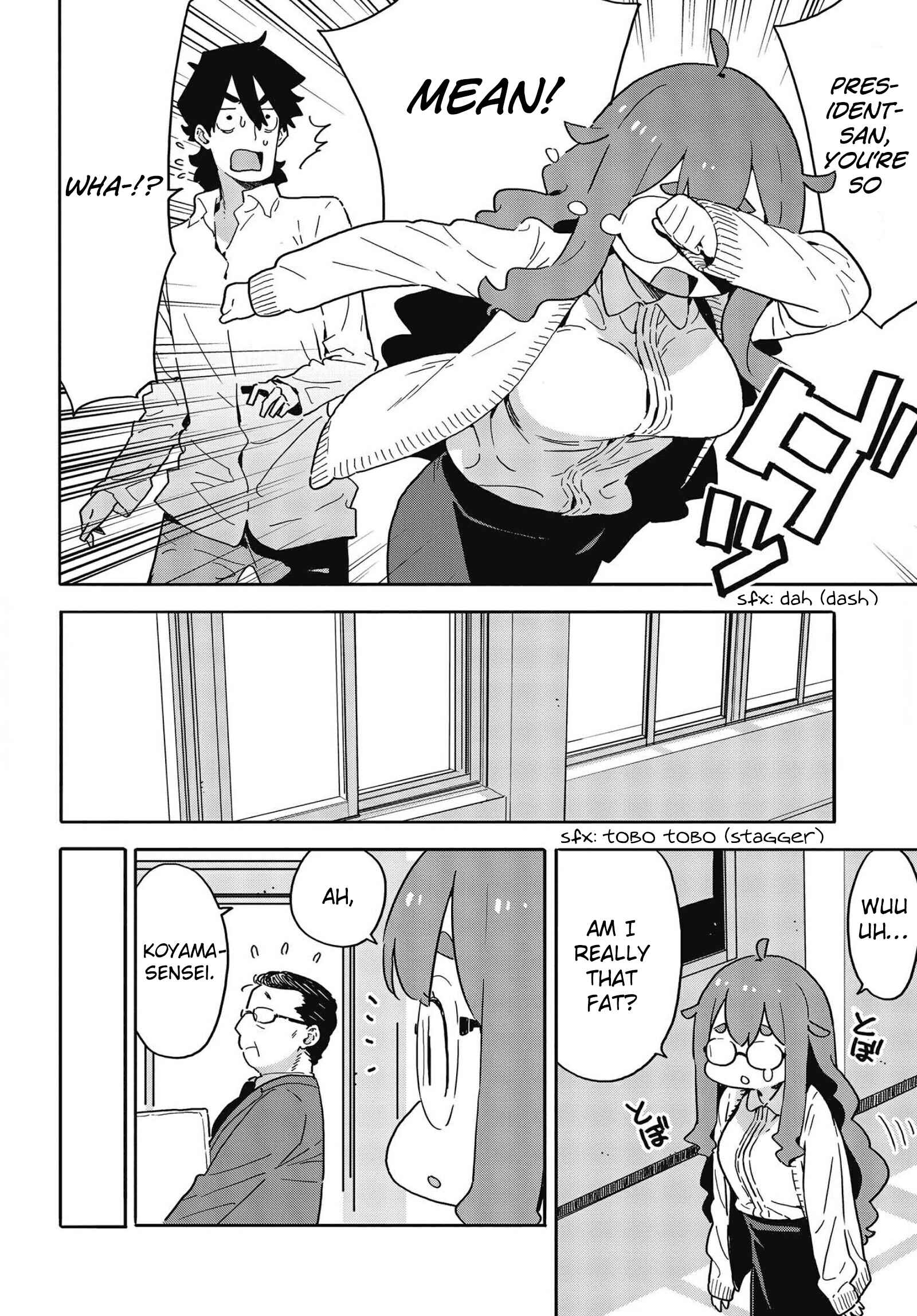 Page 10 Chapter 108 Kono Bijutsubu ni wa Mondai ga Aru!