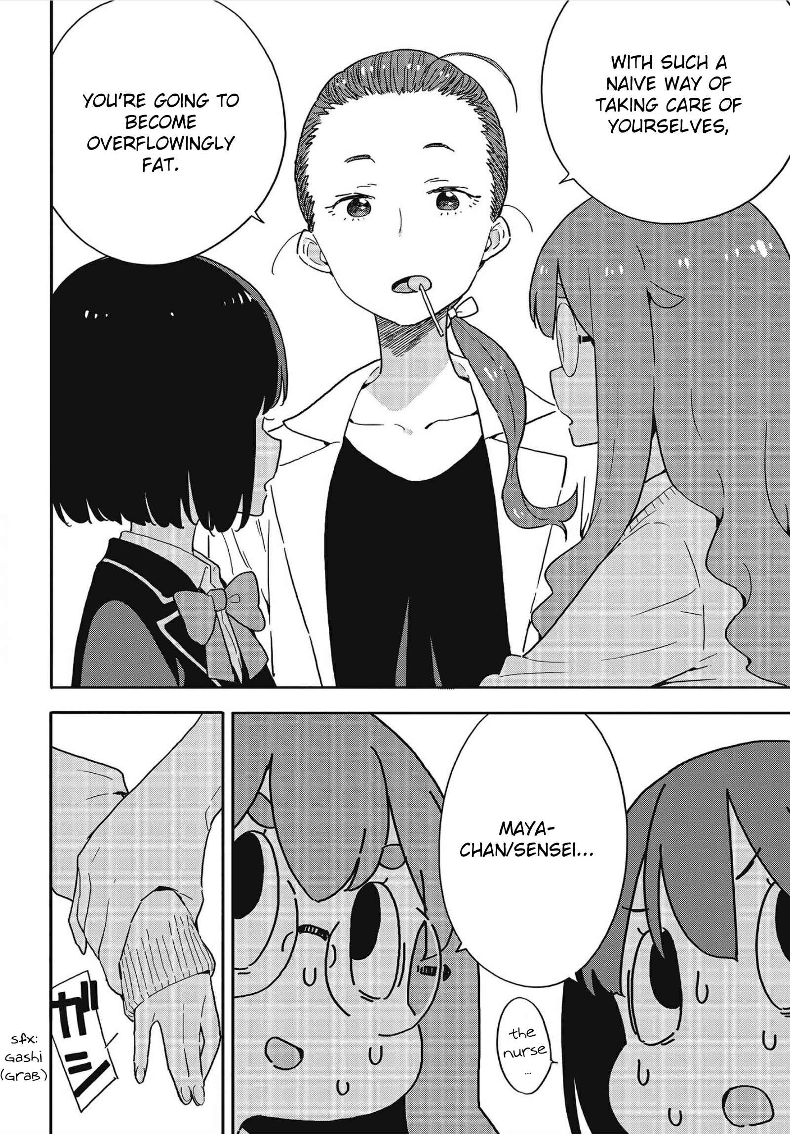 Page 16 Chapter 108 Kono Bijutsubu ni wa Mondai ga Aru!